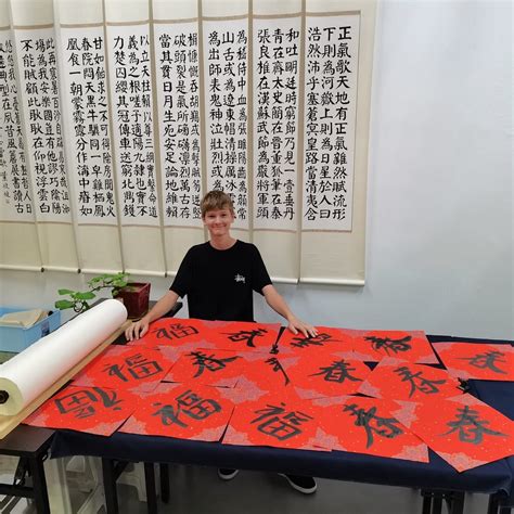 Singapore Century Calligraphy: Hours, Address .